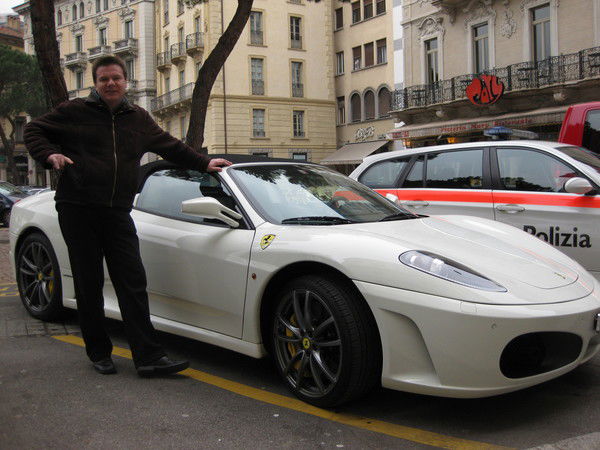 Александр Маглеваный