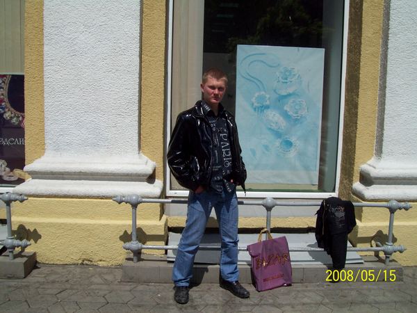 Сергей Осипов