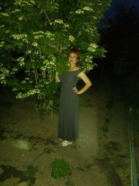 Елена Мартынова