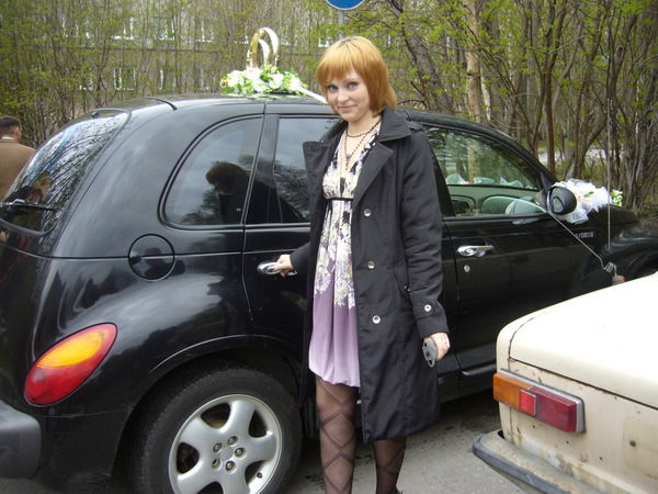 Eкатерина Трутнева