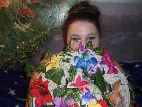 Элеонора Герасименко