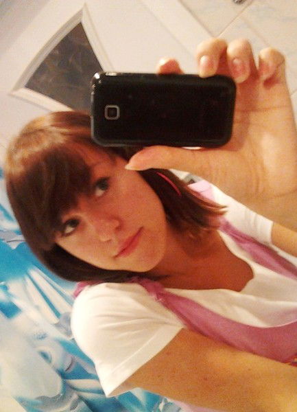 Юлия Бельер