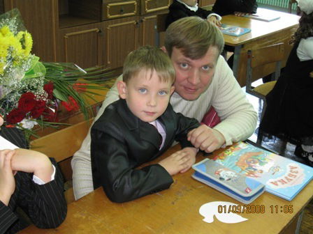 Вадим Ольховский