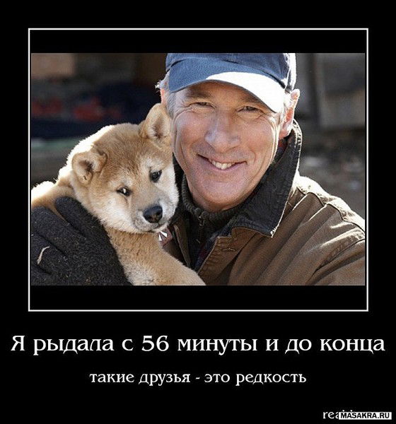 @йж@н@ Хасенова