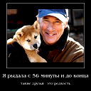 @йж@н@ Хасенова
