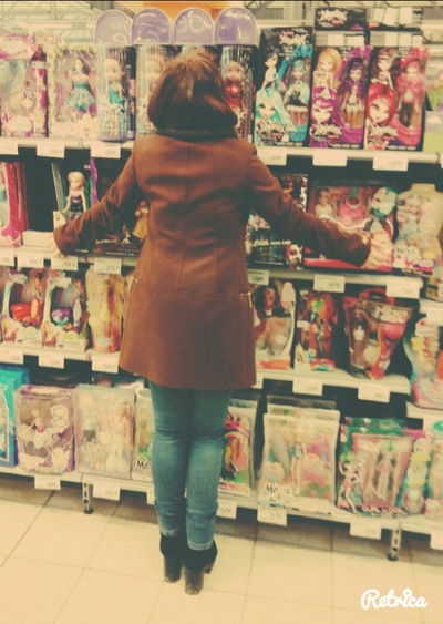 Екатерина Трофимовская