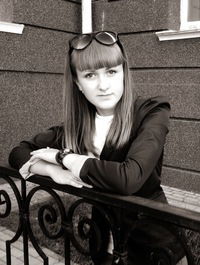 Каринка Паранюк