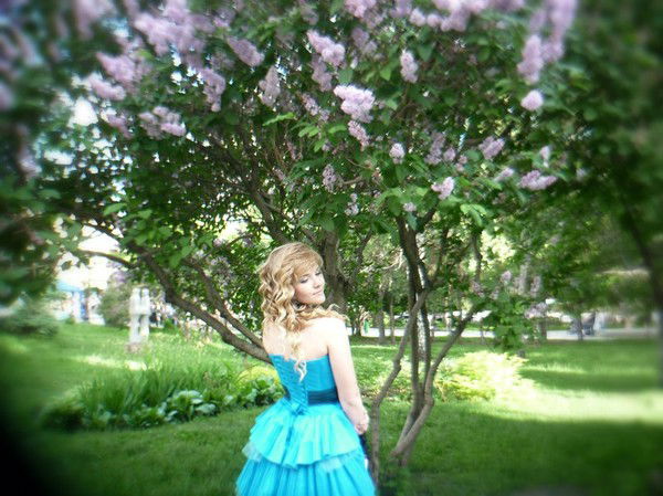 Великая Тайна