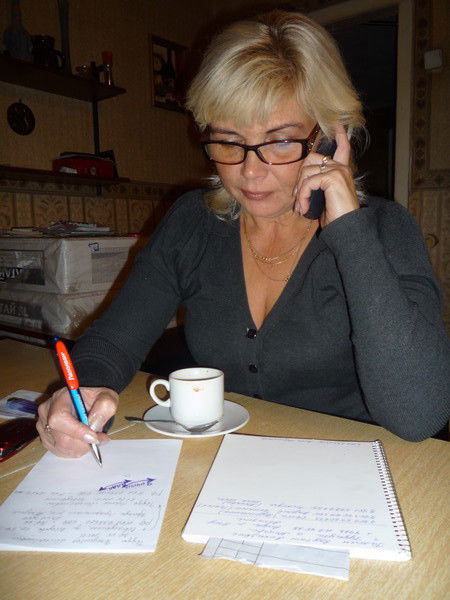 Ирина Обухова