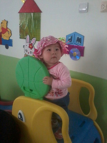 Айнура Айтбаевна