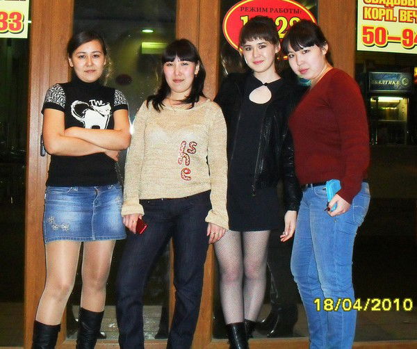 Ажар Джакуб