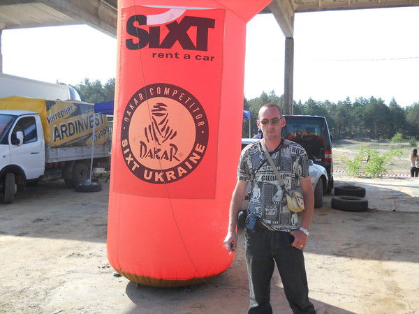 Максим Сметанин