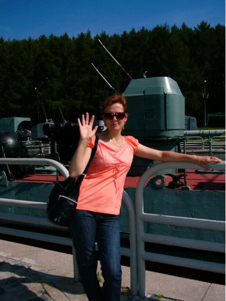 Таня Овсянкина