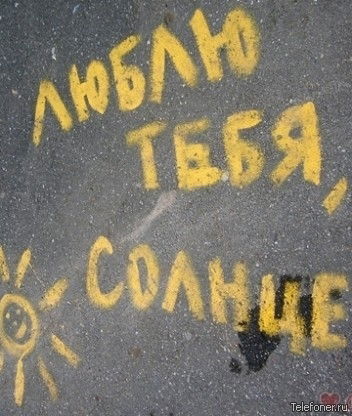 Елена Уразаева