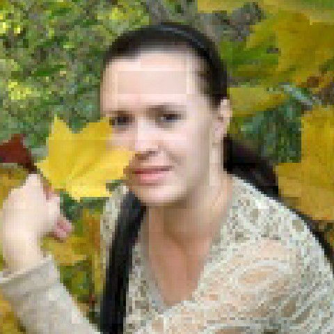 Анастасия Васянина