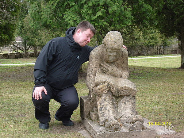 Сергей Карасев