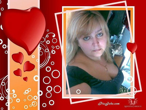 Виктория Чуприна