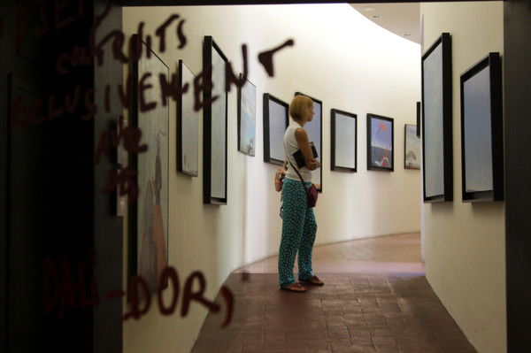 Екатерина Мелехина