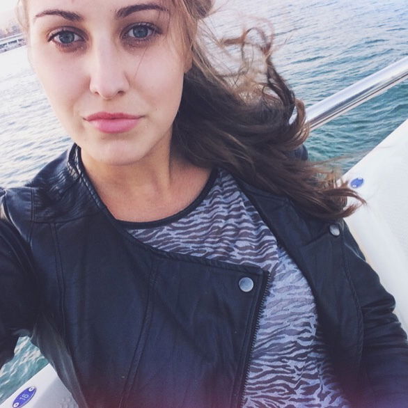 Екатерина Русинович