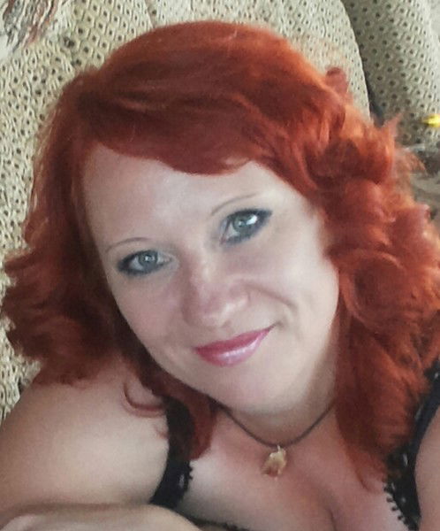 Елена Рекухина