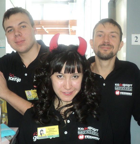 Зарина Аптекаева