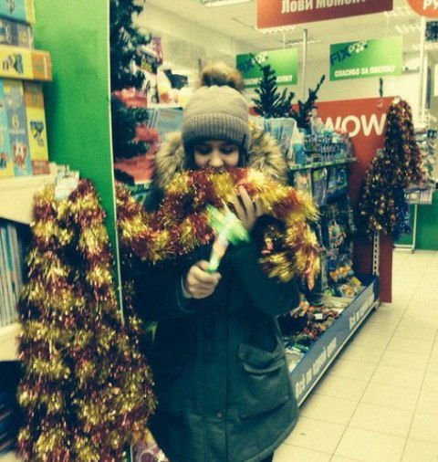 Полина Вагнер