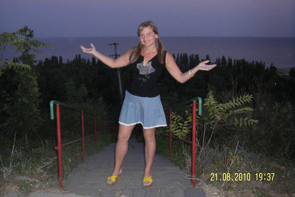 Евгения Ника