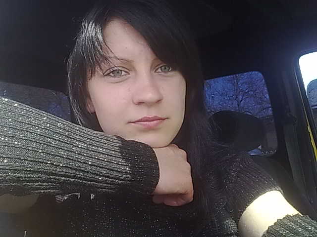 Ирина Берсан