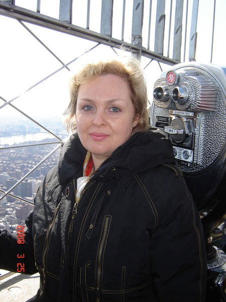 Татьяна Давыдова