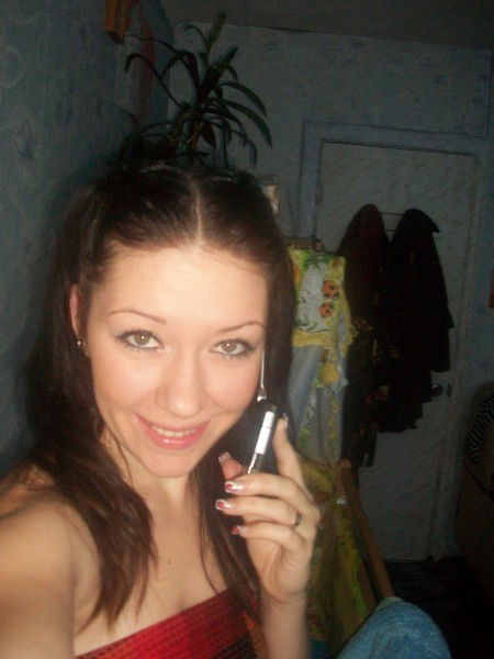 Евгения Хахонина