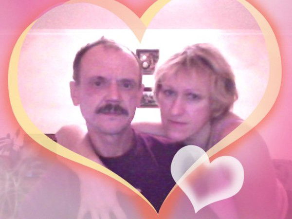 Вадим Еремин