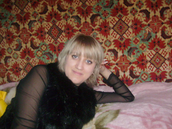 Елена Перебейнос