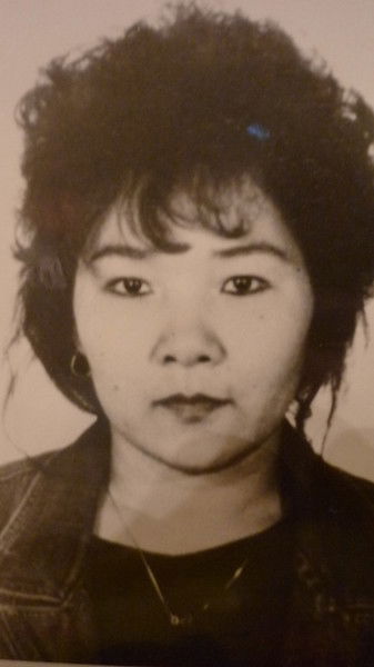 Гузель Гузель