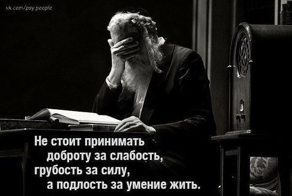 Ясемин Кадам