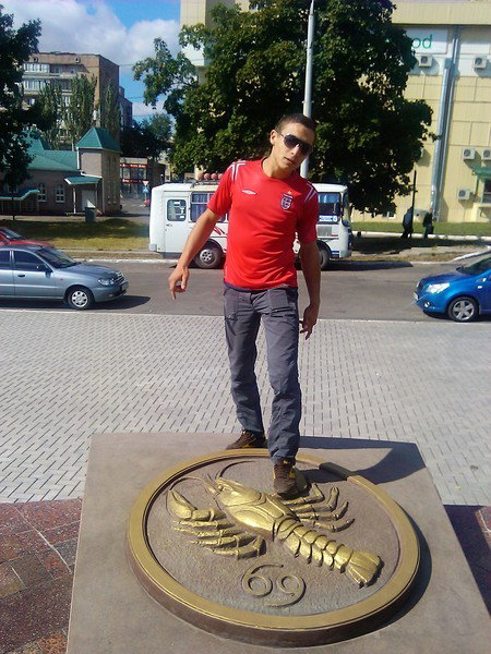 Ден