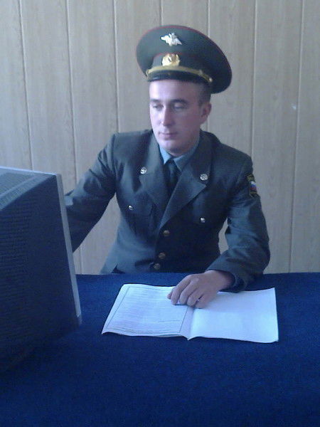 Егор Гринин