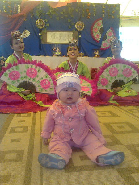 Елик Газдрубал