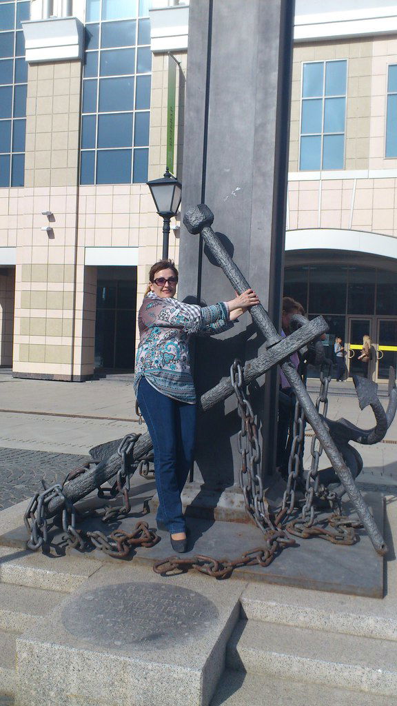 Евгения Прохоренко