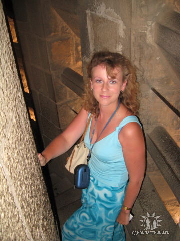 Елена Мурунова