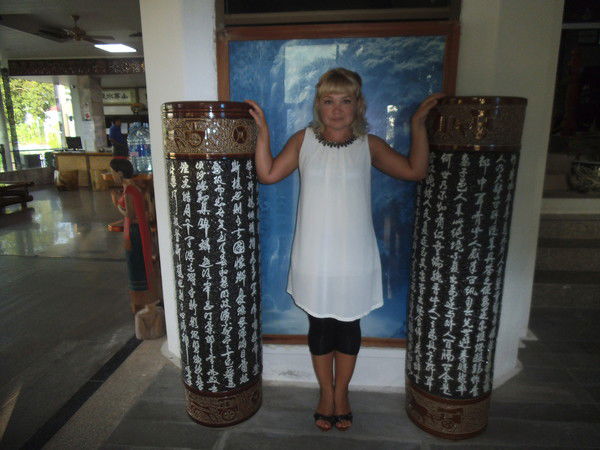 Елена Антоненко