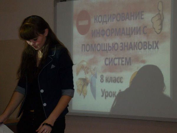 Елена Чечёнкова