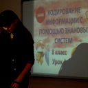 Елена Чечёнкова