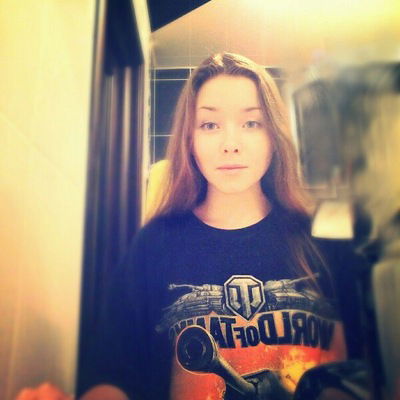 Милена Александрова