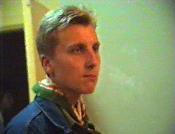 Виктор Коняшкин