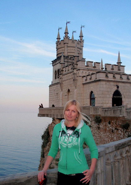 Наталья !!!!!!!!!!