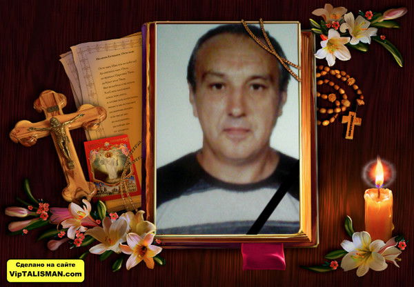 Таня Кисличенко