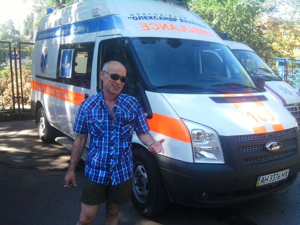 Славик Дащенко