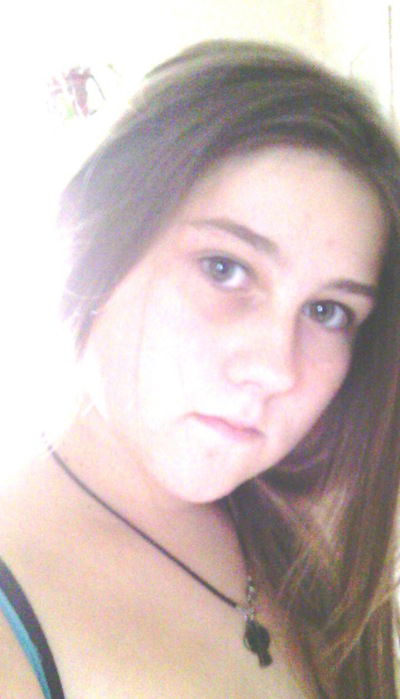 Полина Бурая