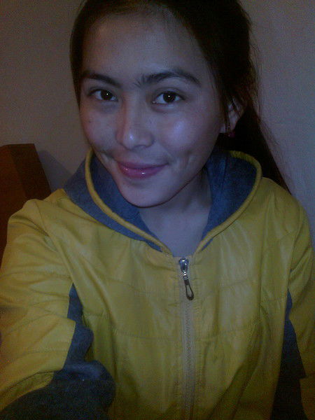 Айгерим Бакытовна