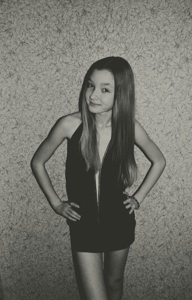 Дашутка :)))))))